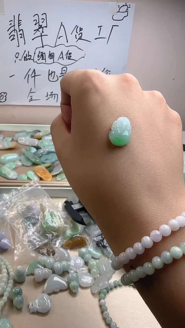 颈饰未镶嵌翡翠翡翠