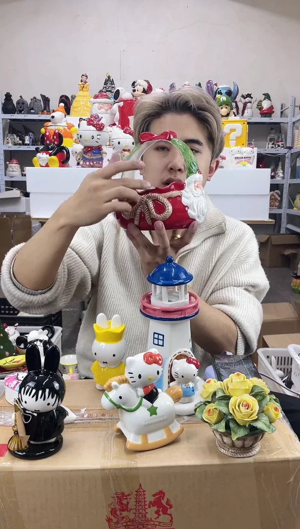 杯满28包邮微瑕不退不换