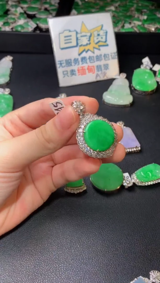 颈饰银S925镶嵌翡翠翡翠
