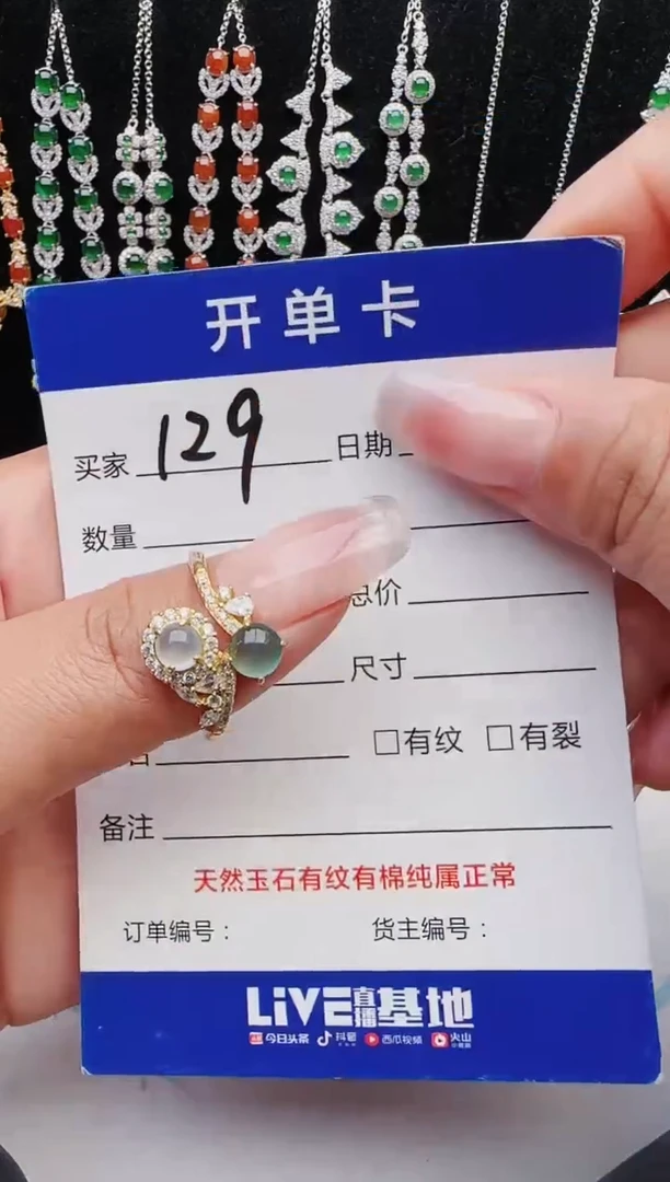 【闪购商品】翡翠戒指银S925镶嵌11111111