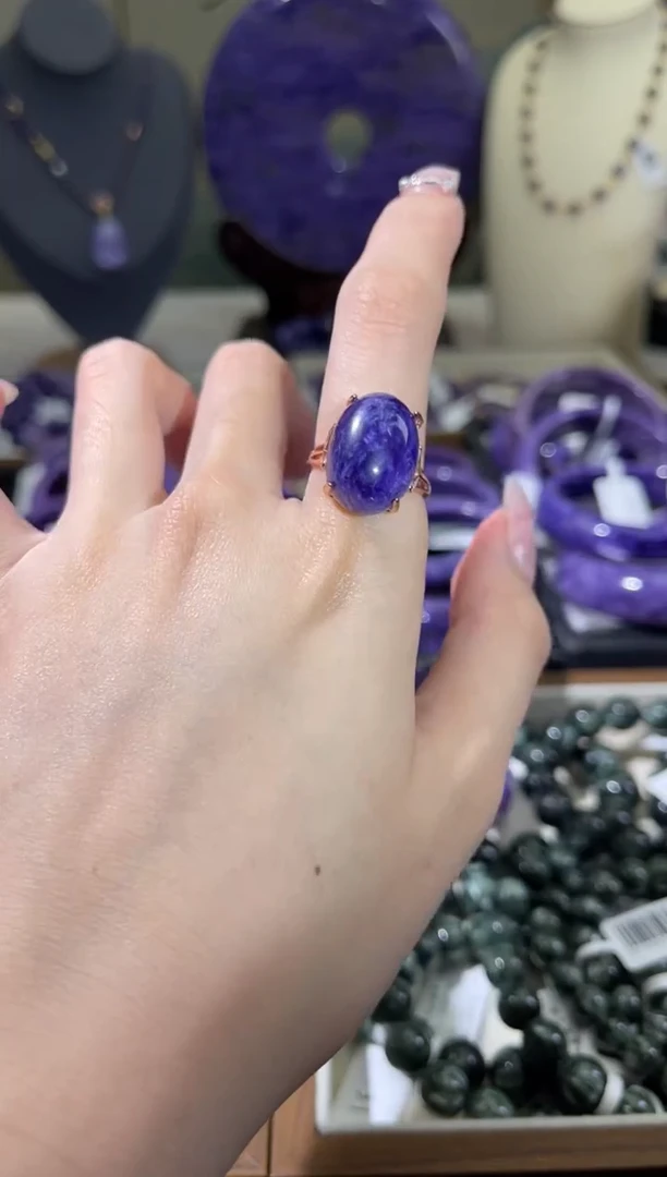 银S925镶嵌查罗石（紫龙晶）戒指1