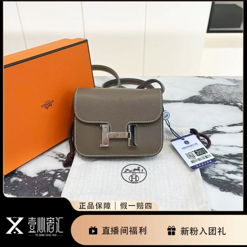 99新 Hermes/爱马仕 Constance Slim大象灰钱包手拿包
