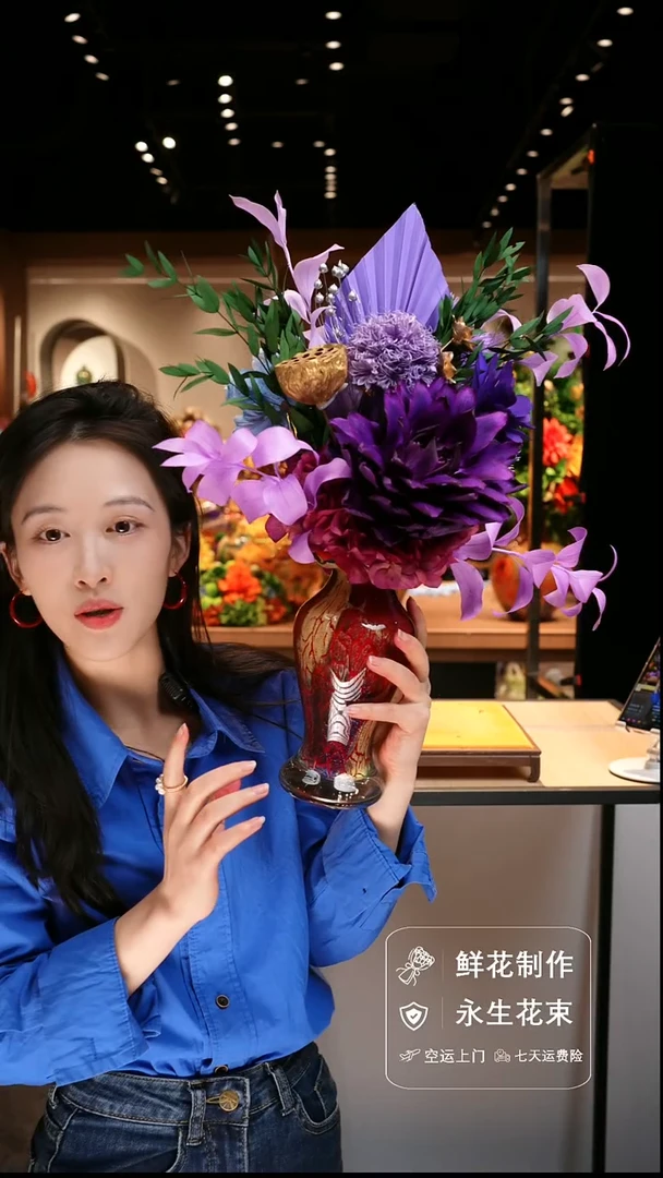 手工艺品琉璃手工花器花束空运包邮送货上门-以图片为准
