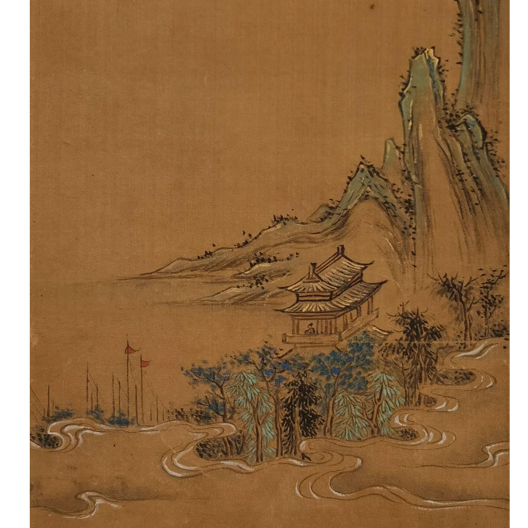 【辽拍】金先生-山水（0.5平尺）V240112-2-145