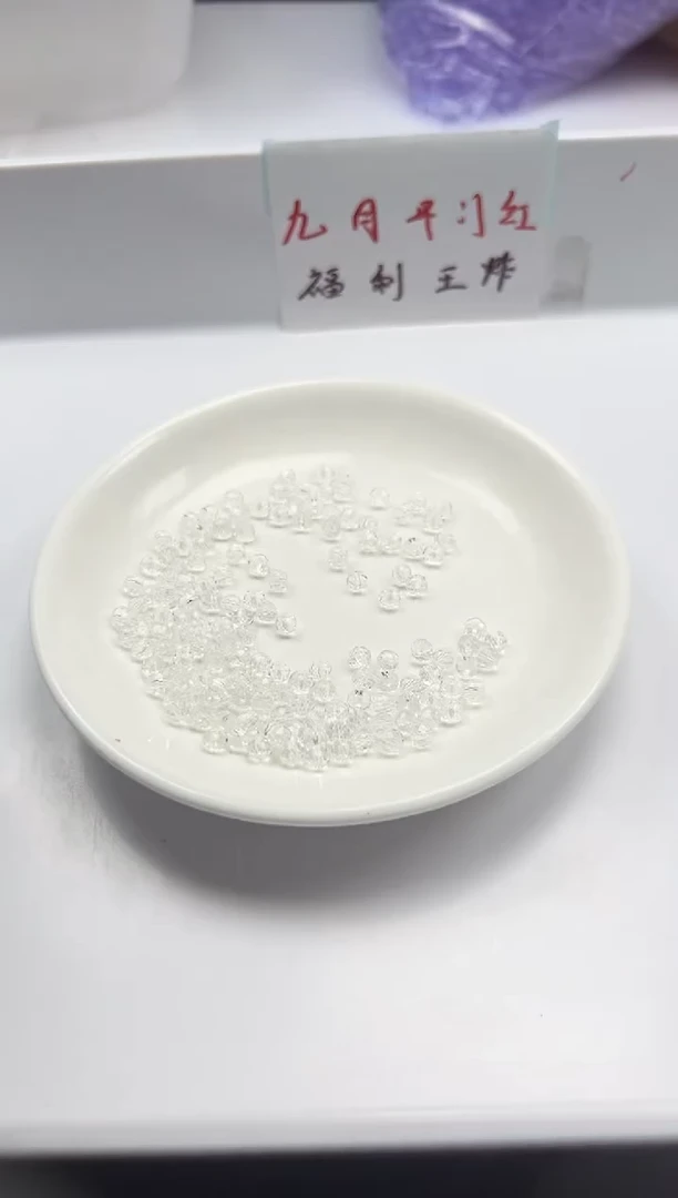 颈饰未镶嵌水晶 w1400白水晶切面算盘4mm*50颗
