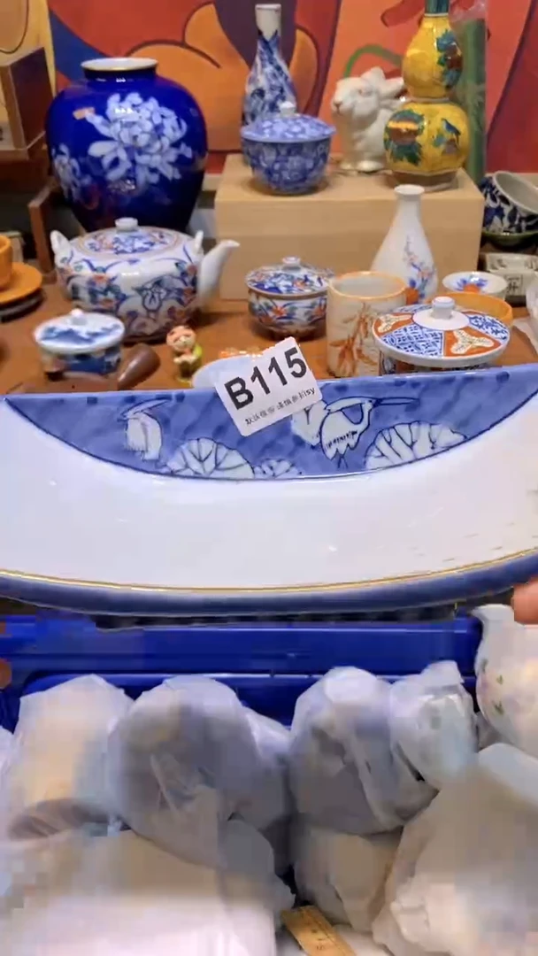 思羽甄选壹号商品B115