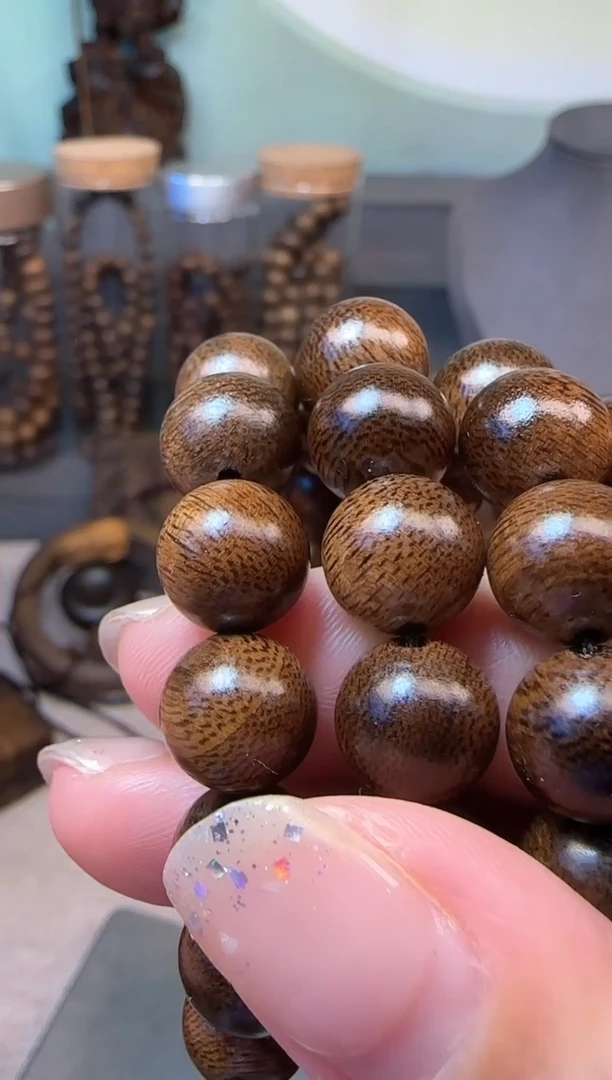 沉香沉香碎屑天然芽庄Bq10多圈