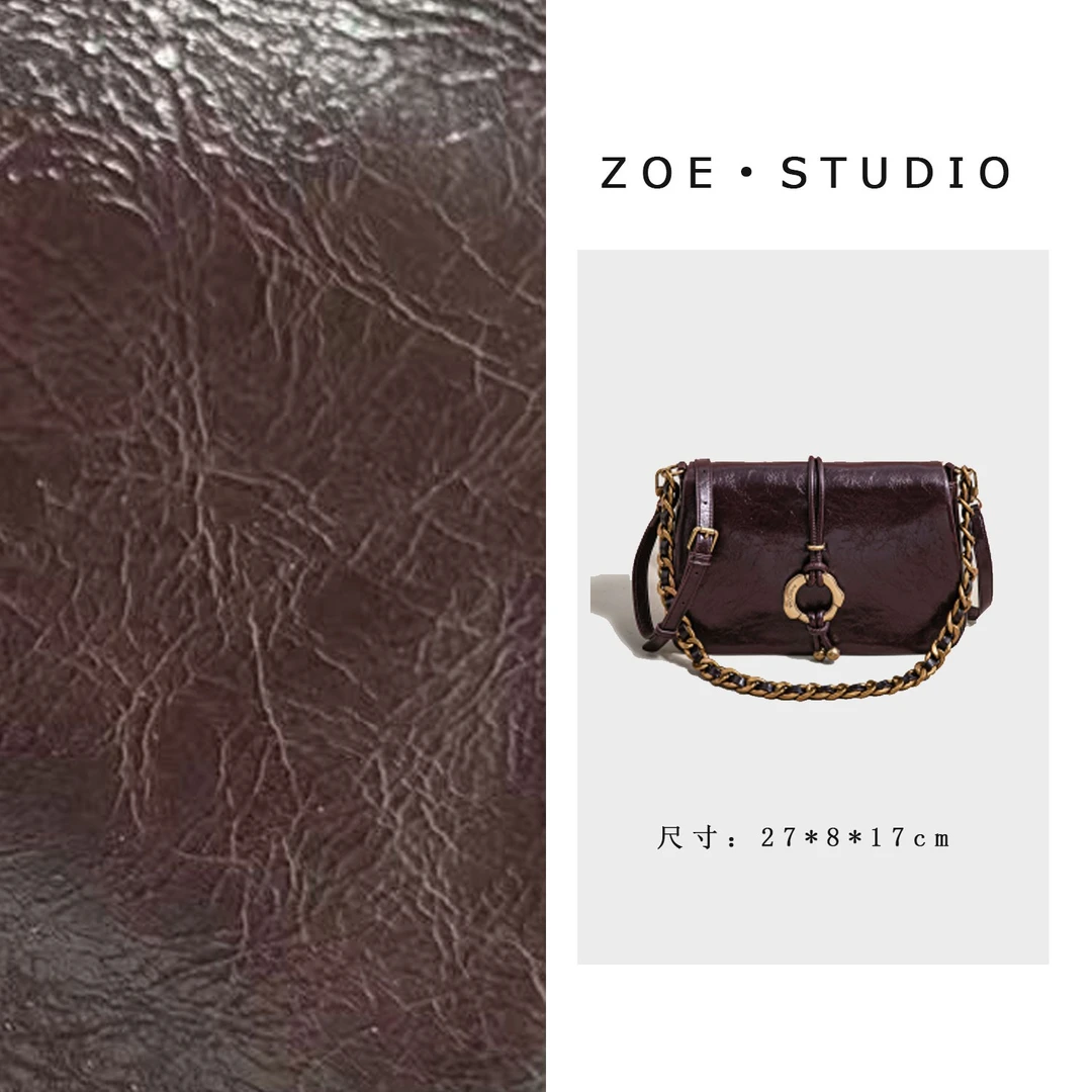 【佐伊甄选】SK-63051-咖啡轻奢女士时尚潮流通勤腋下斜包