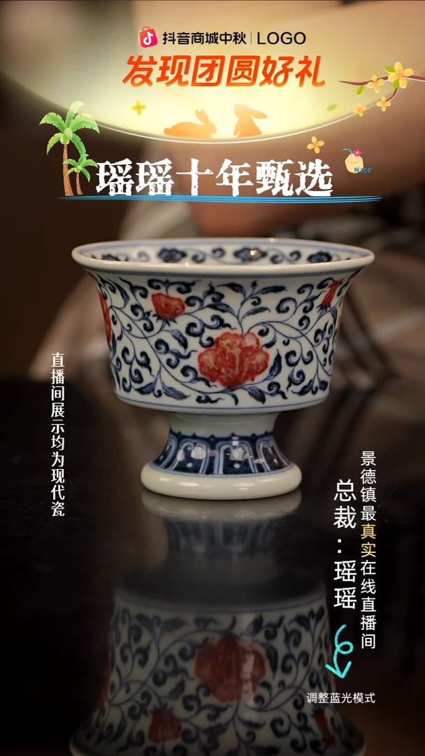 t***p瓷瓷瓷瓷瓷瓷瓷瓷