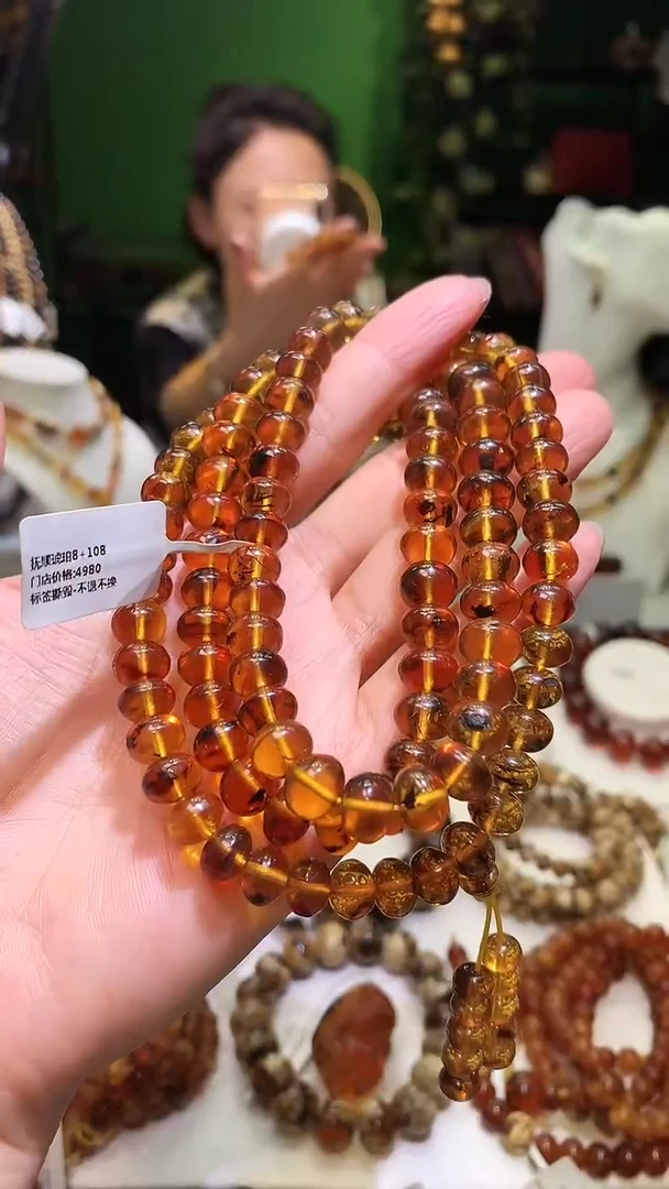 【闪购商品】琥珀裸石未镶嵌抚顺琥珀