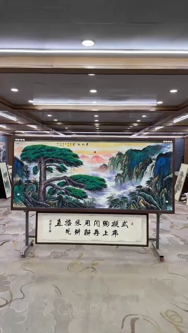 绘画绘画xc王红兵-八尺-国画