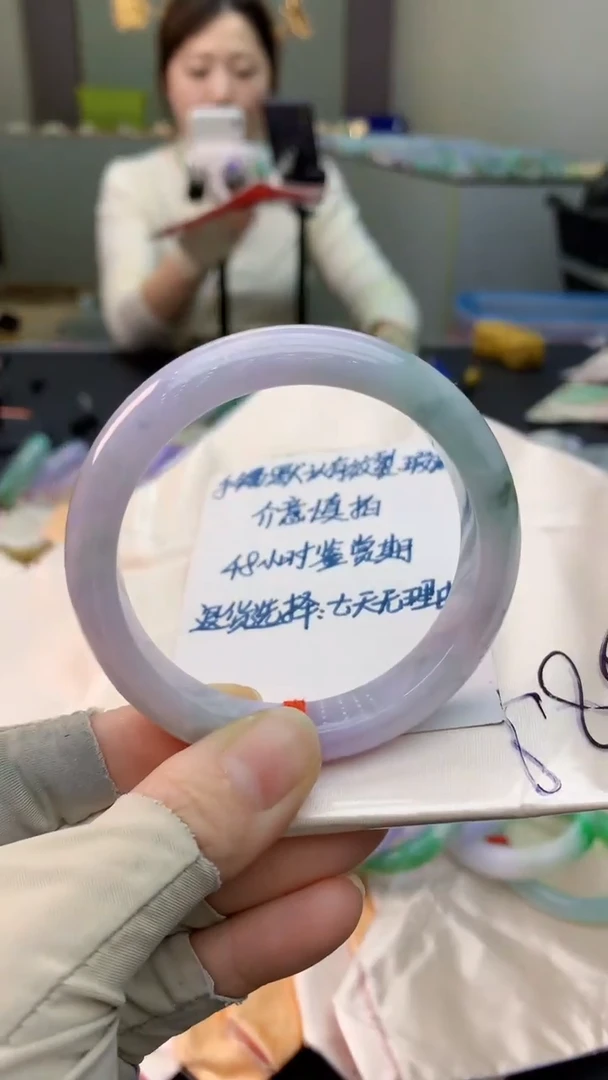 未镶嵌手镯翡翠0383384275