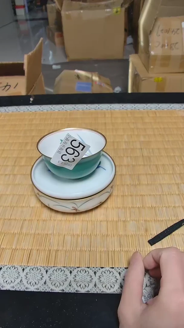 【闪购商品】杯小淼海外陶瓷工艺品