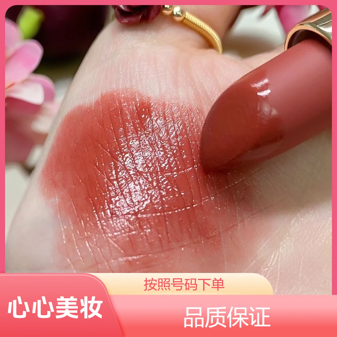 <A01--A20>红金管赤茶口红持久