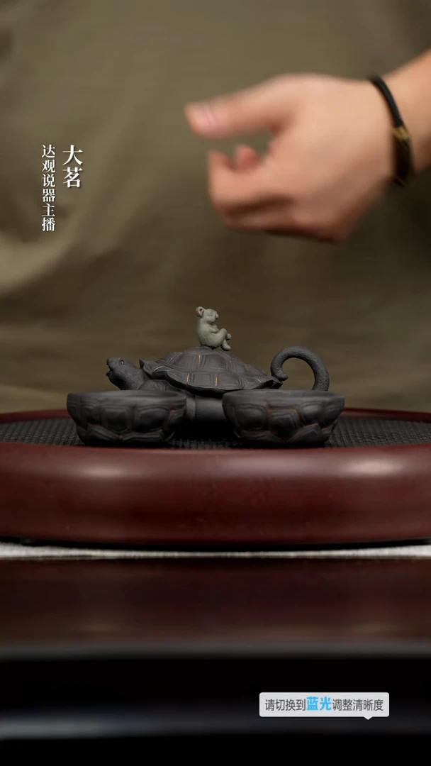 茗DG54春庭居陆梅芳富甲一方壶套紫泥捂灰120