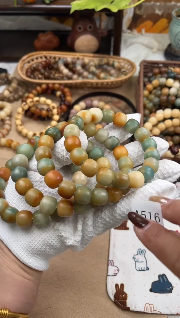 手串菩提根/象牙果a516 卡14 干磨糖壳