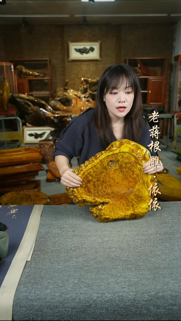 黄金樟茶盘45-40-4