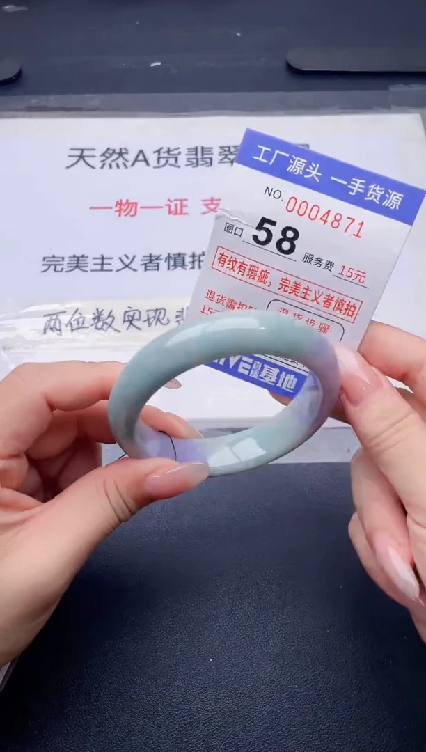 未镶嵌手镯翡翠翡翠手镯未镶嵌