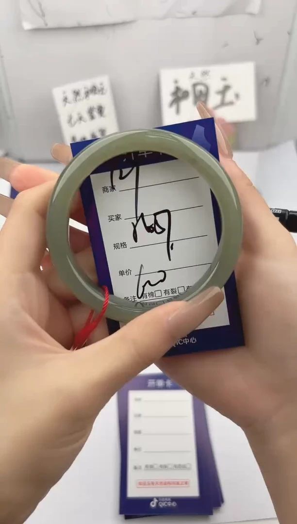 未镶嵌手镯和田玉微色差Y29