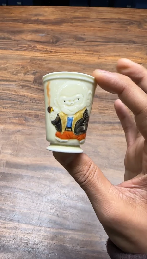 —***风太初堂·张乐 生肖猴 岩茶杯