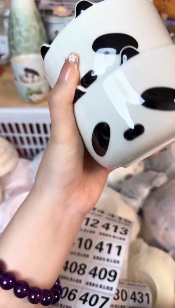 瓷片401默认微瑕15包邮库存1件