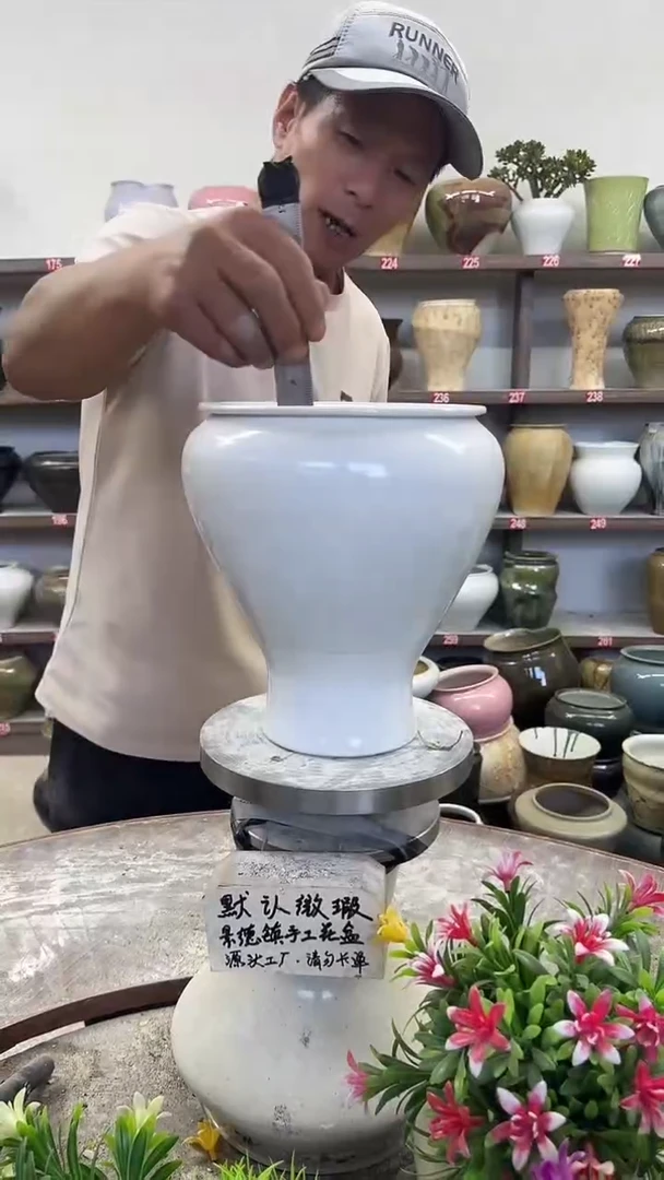 10月10号-高19口15瑕