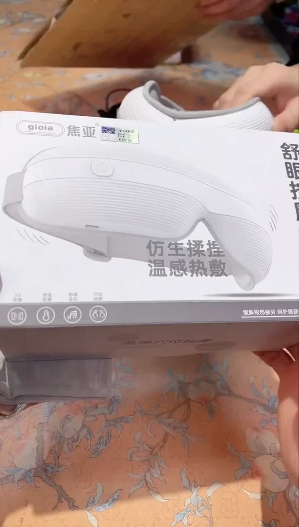 【闪购商品】瓷片554************