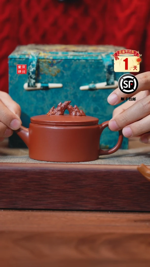 【闪购商品】紫砂茶壶紫砂壶紫砂壶紫砂壶观山汉瓦D