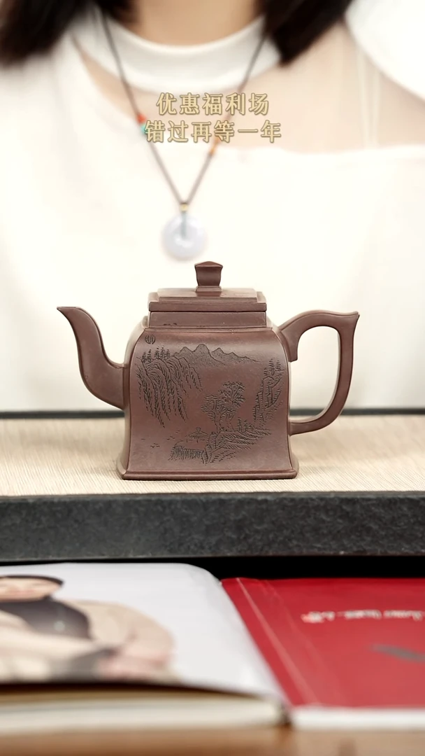 茶壶紫砂紫砂紫砂紫砂