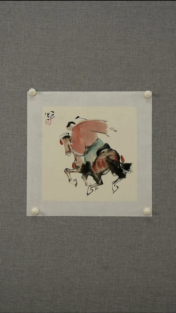 国画张老师-人物-0.5平尺-17
