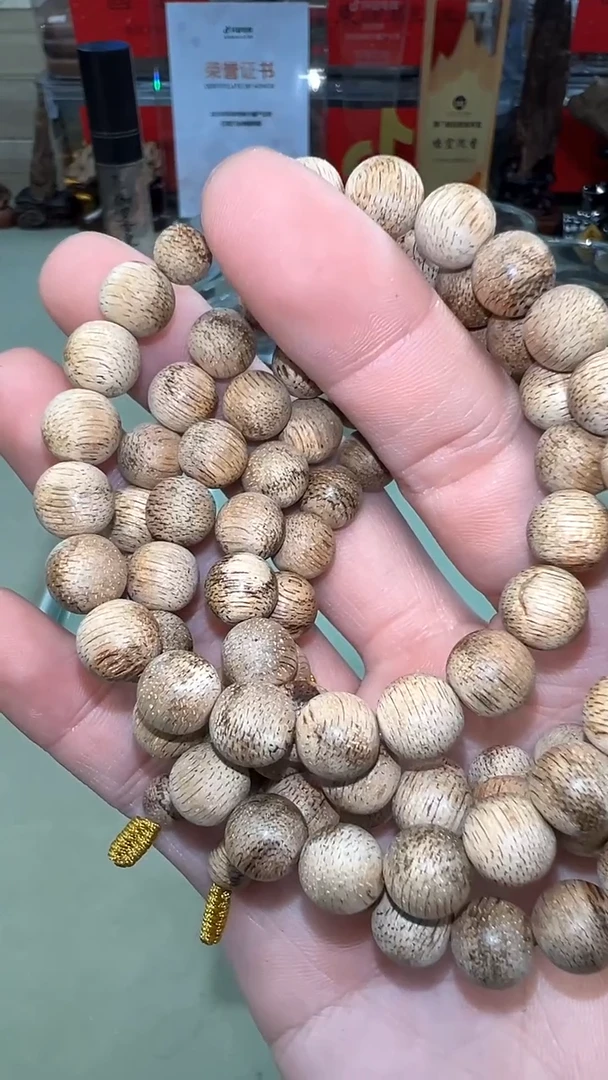 越南芽庄8mm念珠