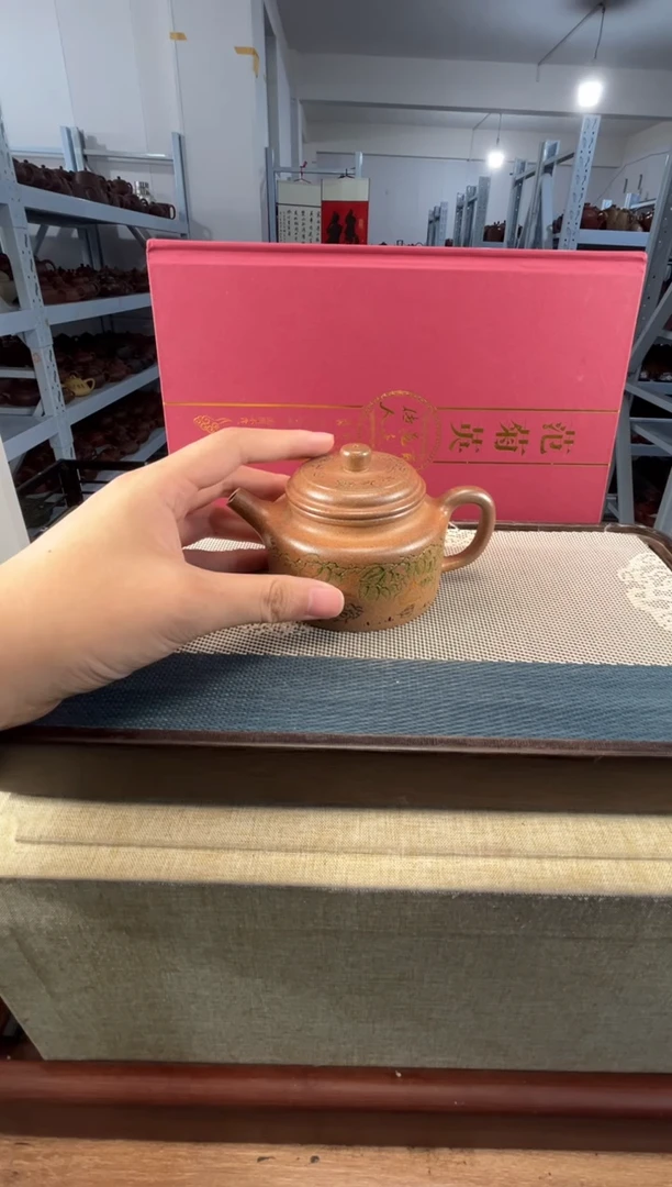 茶壶紫砂蒸****子74宜兴紫砂