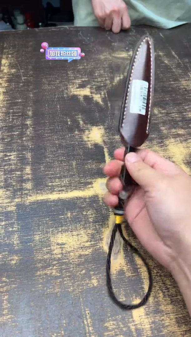 百炼钢茶刀（不挑）