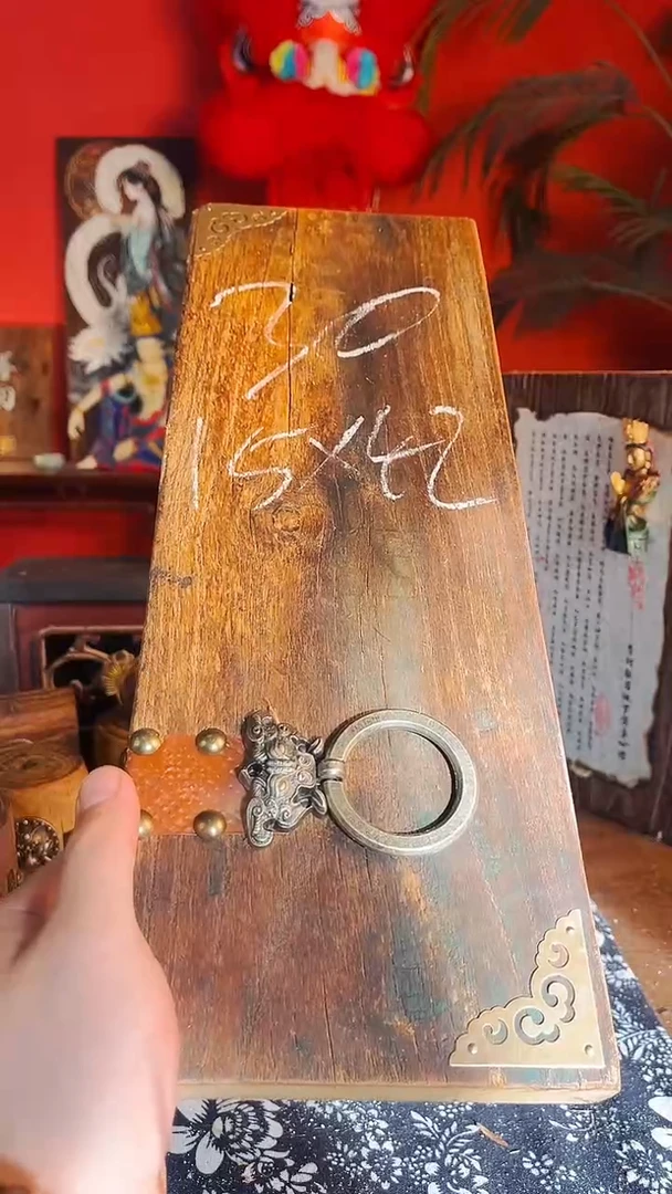 【闪购商品】1111111111111111