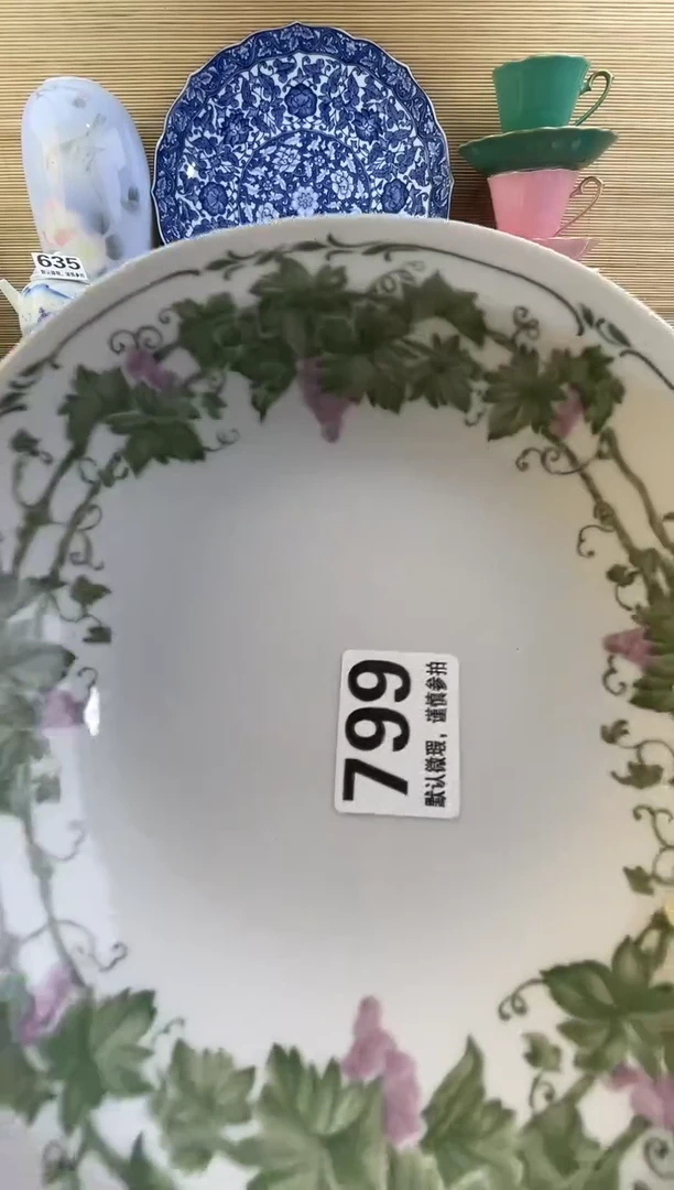 摆件杨*洋摆件瓷器瓷器瓷器