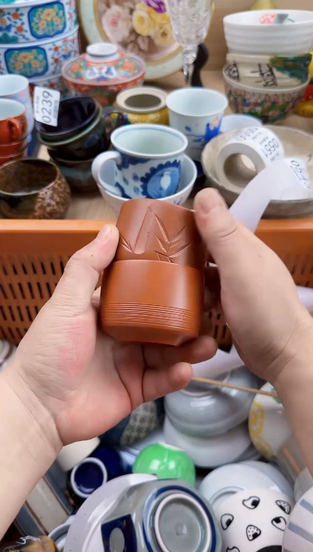 543默认微瑕，满20元包邮