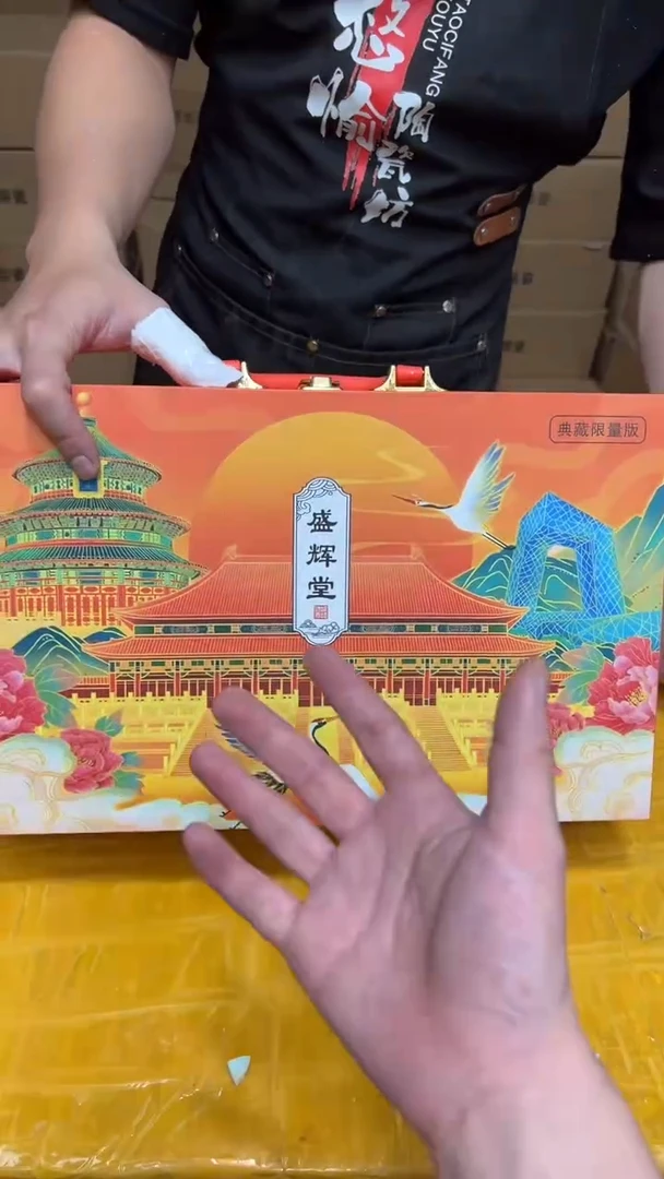 其他其他其他其他其他