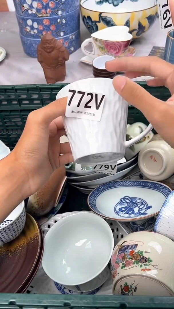 瓷片夜****辰772V瓷器瓷器瓷器瓷器