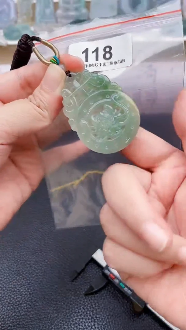 颈饰未镶嵌翡翠天然缅甸翡翠A货118