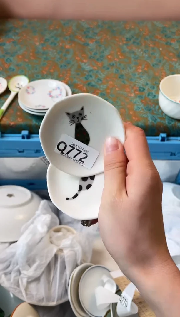 瓷片（***）瓷器瓷器Q772