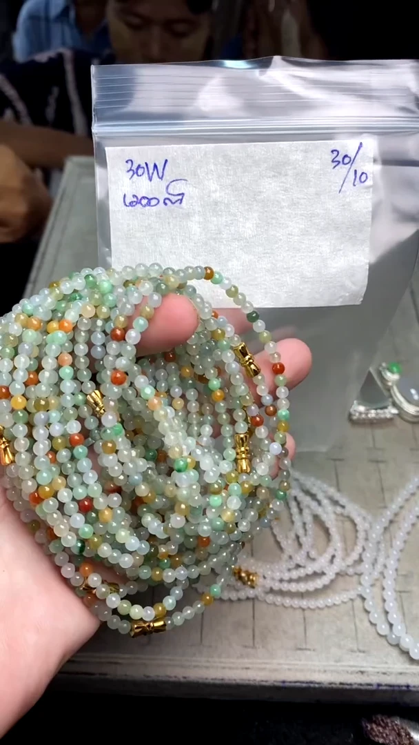 未镶嵌定制翡翠多样性随机发货拍一发一