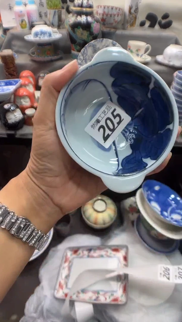 瓷片羊*子205
