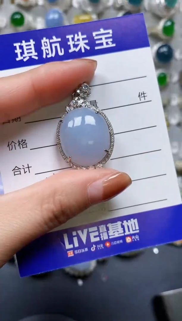 【闪购商品】翡翠颈饰银S925镶嵌0155