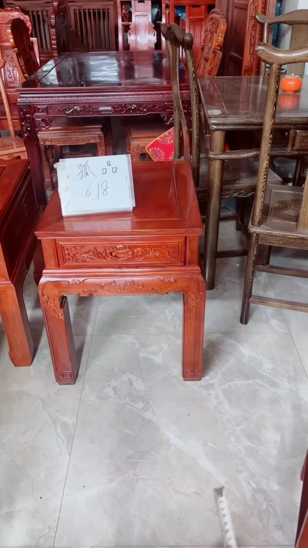 紫檀木类成套家具刺猬紫檀抽屉几