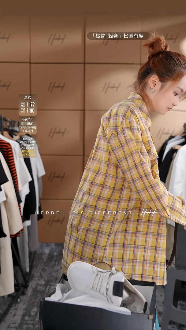 D2025夏季男士上衣裤子 微瑕介意勿拍744  41码