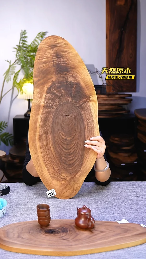 木北美黑胡桃原木.干裂疤结不属于商品质量问题完美主义者慎拍