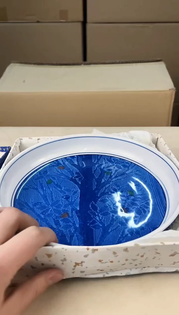 【闪购商品】瓷片498A打包不容易，谨慎参拍~~~！