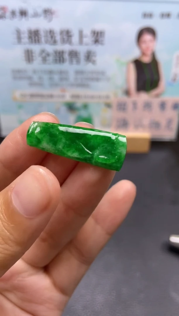 未镶嵌定制翡翠天然翡翠A货165