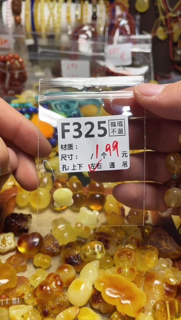 【闪购商品】鹿骨手串/手链F325