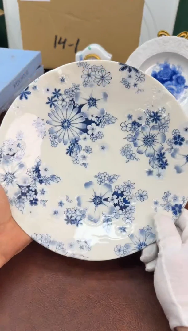 美物严选好物多多b531